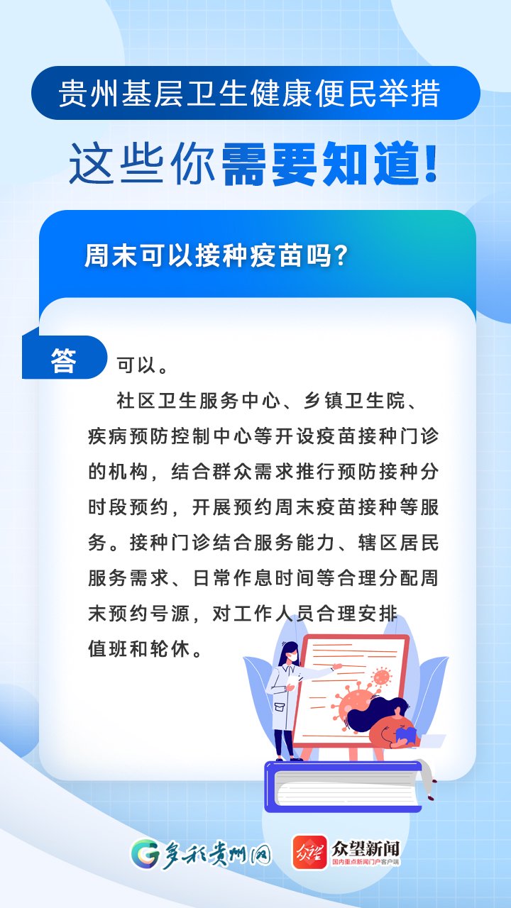 探索21健康網(wǎng)，引領健康新時代的力量，探索21健康網(wǎng)，引領健康新時代的先鋒力量