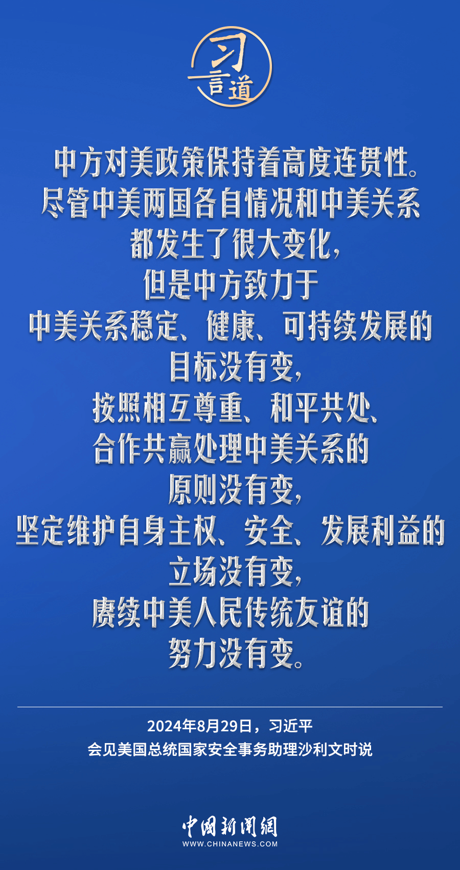 警惕網(wǎng)絡(luò)賭博，新澳一肖一馬并非真實(shí)存在的100%準(zhǔn)確預(yù)測系統(tǒng)，警惕網(wǎng)絡(luò)賭博陷阱，新澳一肖一馬并非真實(shí)預(yù)測系統(tǒng)