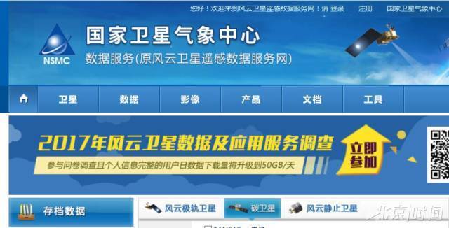 新澳2025正版資料免費(fèi)公開，探索與啟示，新澳2025正版資料免費(fèi)公開，探索之旅與啟示