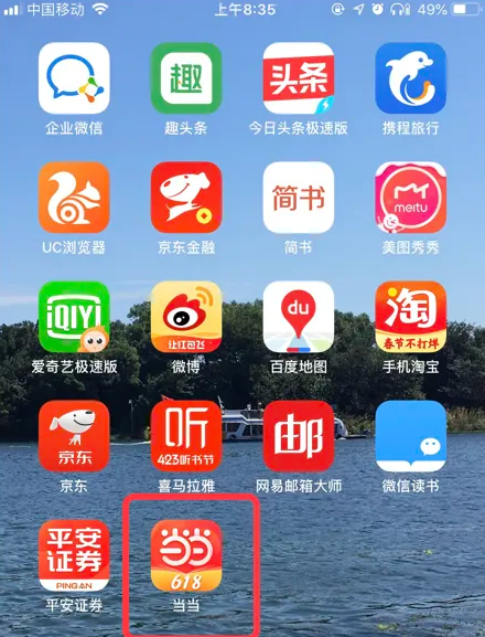 精準管家婆，探索數字世界的秘密——以數字組合7777788888為中心，精準管家婆揭秘數字世界之謎，聚焦神秘數字組合7777788888