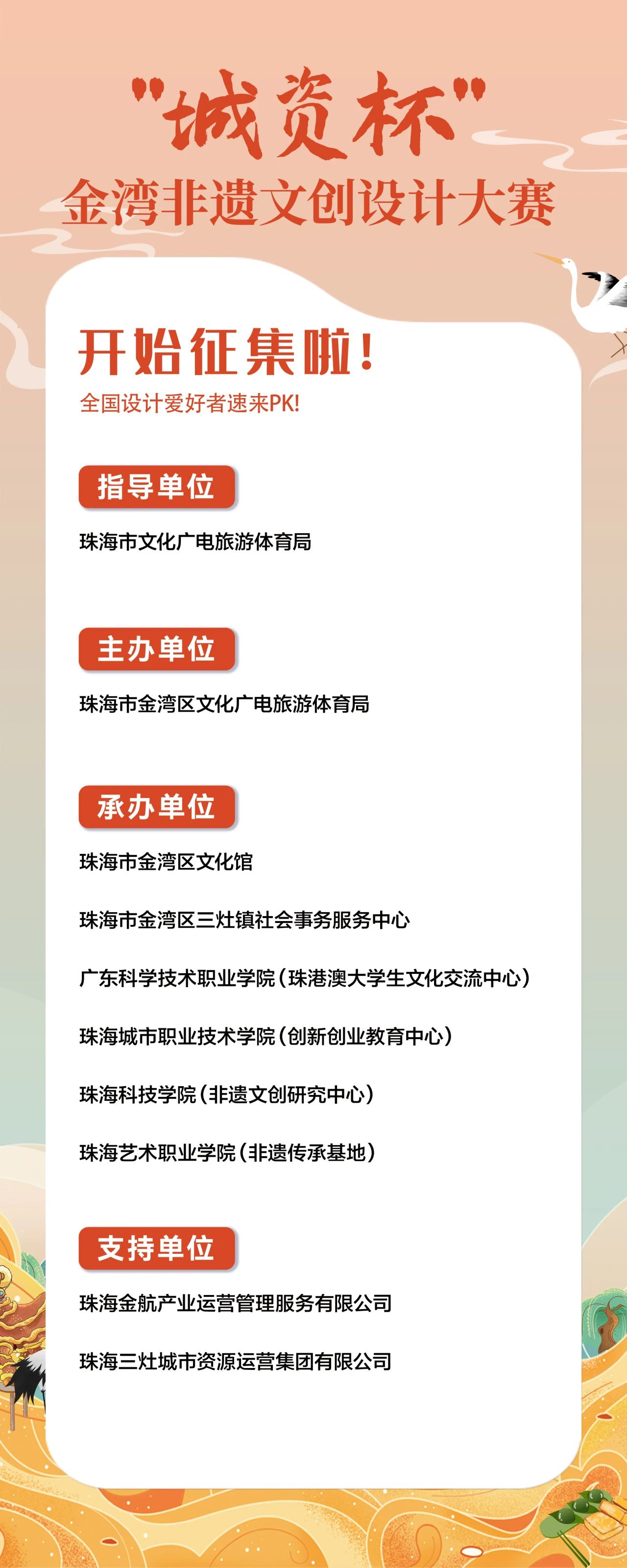 征名報名網(wǎng)，連接夢想與現(xiàn)實的重要橋梁，征名報名網(wǎng)，連接夢想與現(xiàn)實的關(guān)鍵橋梁