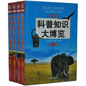 7777788888精準(zhǔn)跑狗圖正版，揭秘彩票預(yù)測的神秘密碼，揭秘彩票預(yù)測神秘密碼，精準(zhǔn)跑狗圖正版7777788888助你中獎！