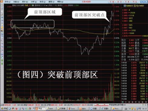 關于國電電力最新消息，全面解讀與深度分析，國電電力最新動態(tài)解讀與分析