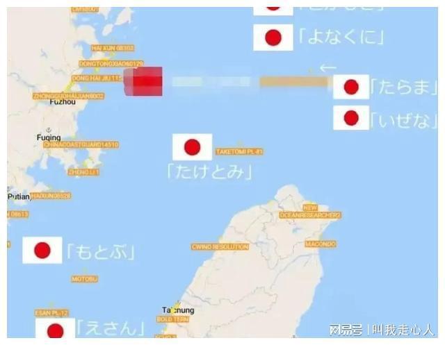 臺灣海峽與日本，歷史、地理與戰(zhàn)略視角的探討