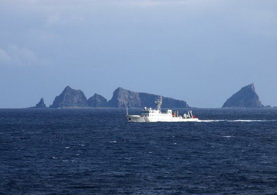 釣魚島事件簡介，釣魚島事件概覽簡介