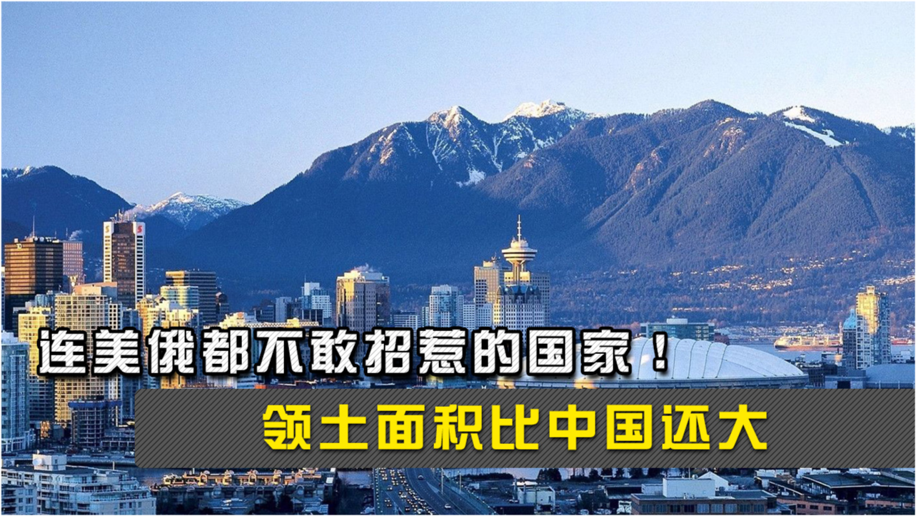 為什么中國不敢要回領(lǐng)土？解析與反思，中國領(lǐng)土問題解析與反思，為何未能及時要回領(lǐng)土？