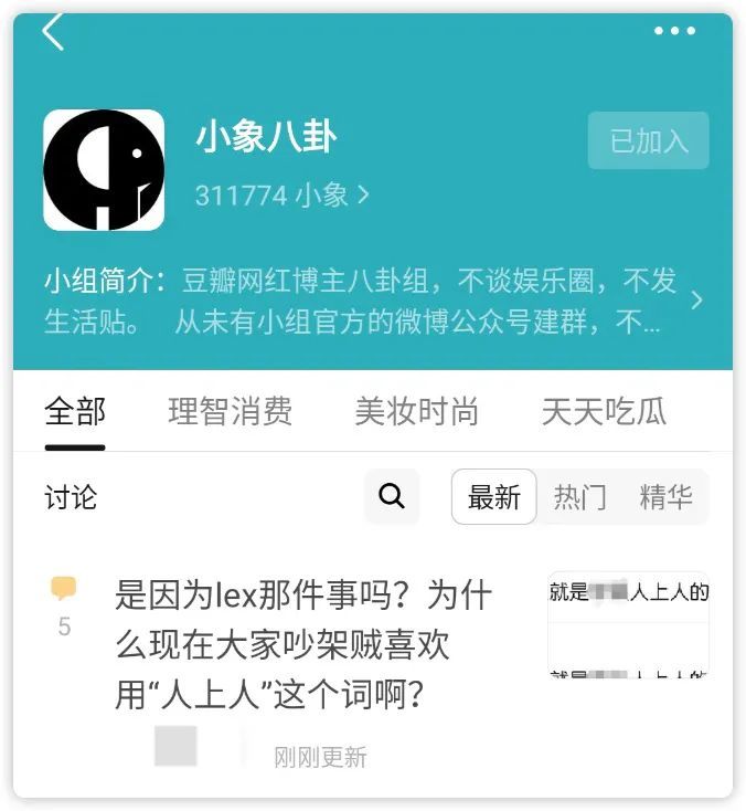 小象八卦，探尋古老文化與現(xiàn)代魅力的交融，小象八卦，探尋古今文化交融的魅力