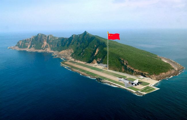 釣魚島事件前因后果