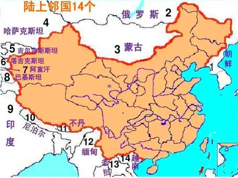 中國2020年領(lǐng)土收復(fù)，歷史的新篇章，中國領(lǐng)土收復(fù)，歷史新篇章開啟