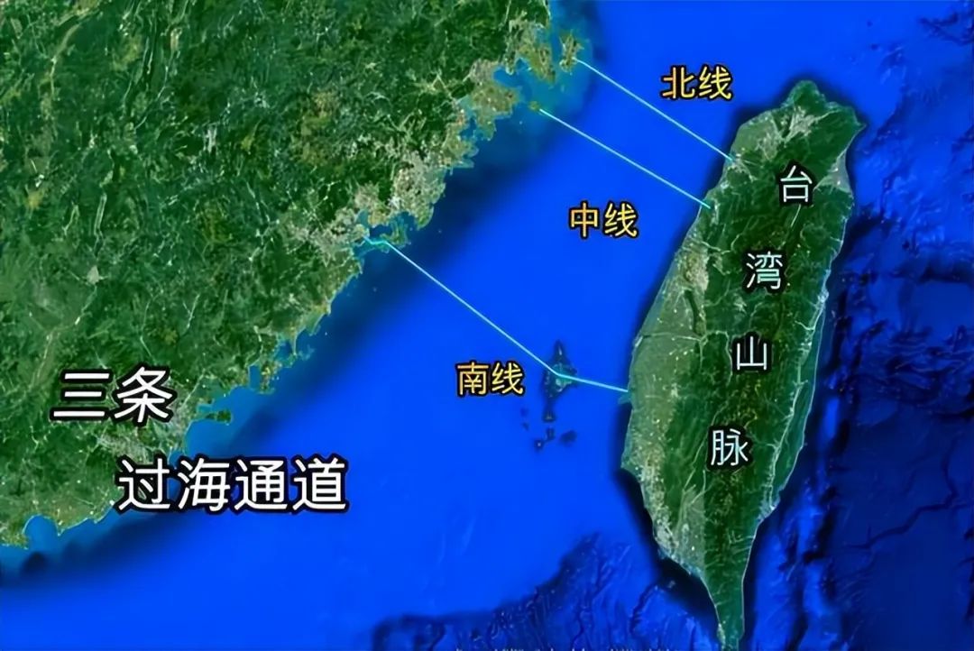 三通指臺(tái)灣海峽兩岸之間的緊密連接與融合，臺(tái)灣海峽兩岸三通，緊密連接與融合之道