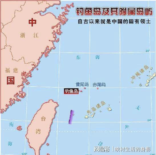 釣魚島事件安全形勢(shì)分析，釣魚島事件安全形勢(shì)深度解析