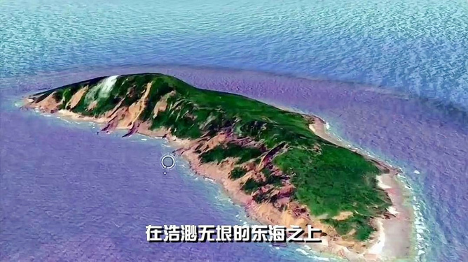 釣魚島現(xiàn)在有人居住嗎