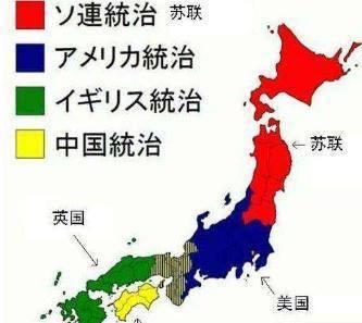 日本和中國(guó)之間的關(guān)系