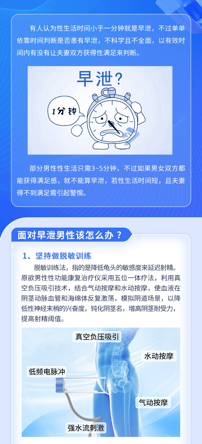 延時小竅門，提升效率與生活質(zhì)量的關鍵策略，延時小竅門，提升效率與生活的關鍵策略秘籍分享