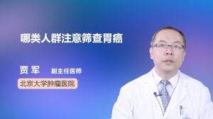 關(guān)于性咨詢專家的探討，性咨詢專家深度探討